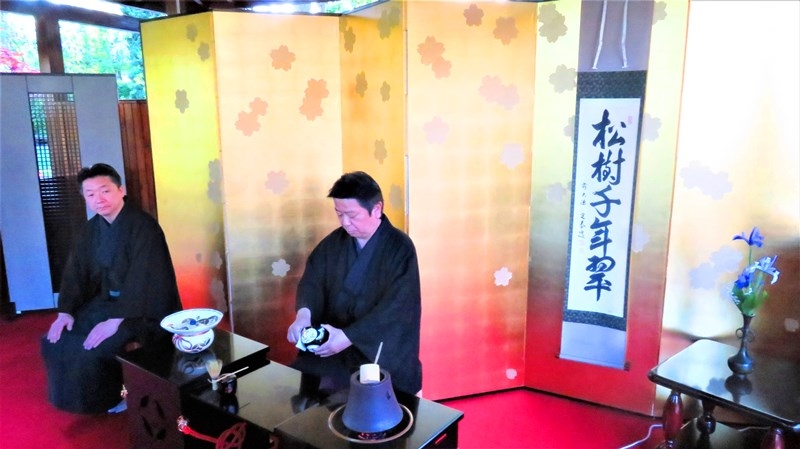 茶道デモンストレーション 2