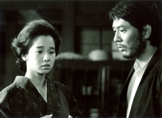 Oshin 1